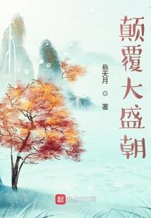 百荒神战