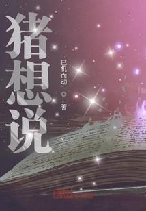 霸道容少别惹我