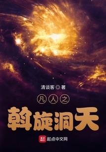 伤情剑缘