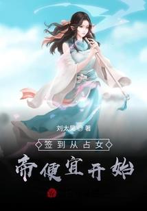 新光暗之歌