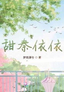 恶灵心理师