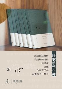 灰蝶