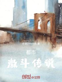 八一八那个皇帝