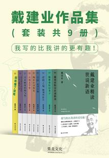 我要无敌星空