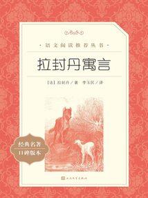 惜缘之彼岸花