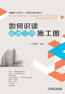 天师学霸