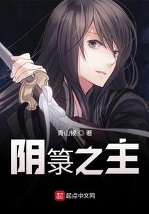 月色弥漫的星空