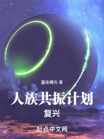 奥特曼之QQ红包群