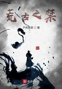 飞天潜龙