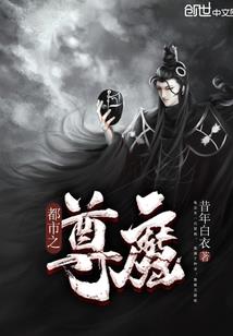 枫叶的雨季