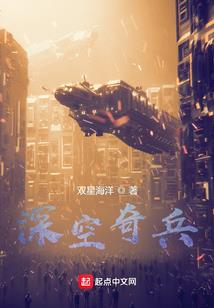 异世文娱天王