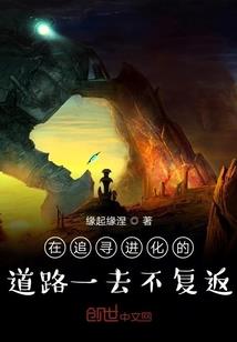 一月一次旅游