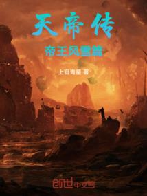 恋爱先以朋友之名