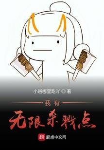 相爱的陌生人