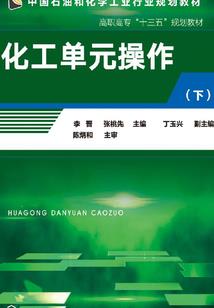 莽荒古记