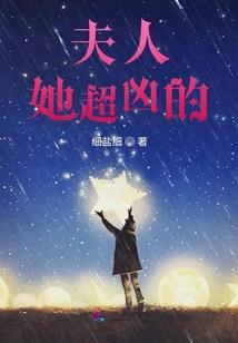 血战乾穹