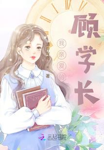 石景西游记