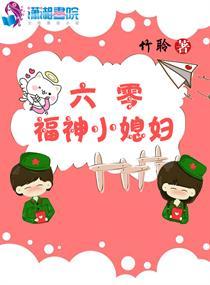 长生诠