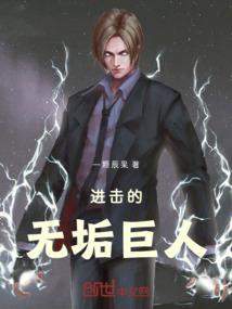 佛光剑