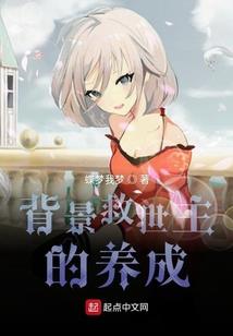 重生四合院做透明人