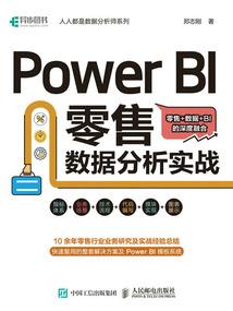 东宫殇