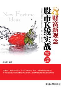 愿回眸再见你