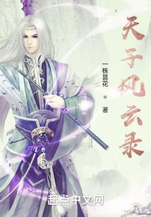 沿途遇见你