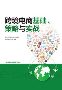 懵懵懂懂恋上你