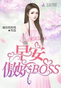 噬冥逆天