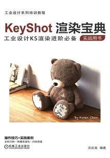 爱你是我不变的信仰