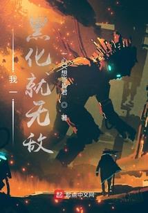 Fate神话战争