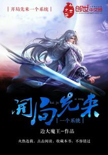 直播：路见不平，我看看怎么个事