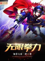 亲情和爱情