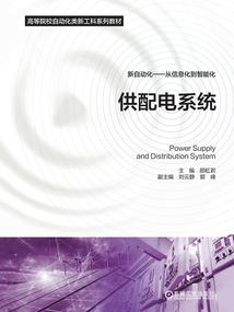 豪门宠婚顾少爱妻入骨