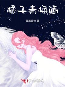 奈何芬芳尽