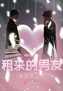 七魔女的养成记
