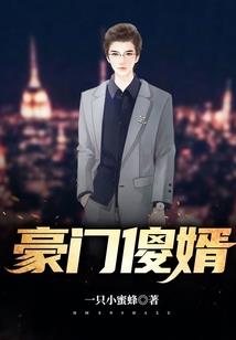 暖暖求玩我