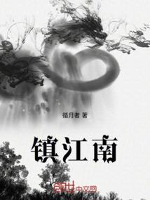 英雄联盟之我说要有光