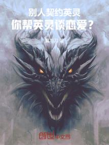 江湖一笑：上之卷