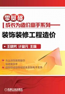 狂妻拽翻天：顾少，不服来战