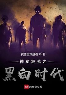 他与时光皆流年