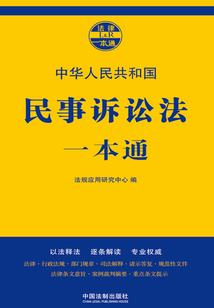 原来有永远