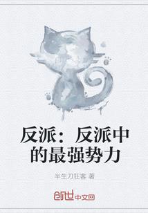 天荒剑帝