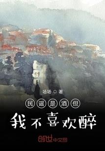 仙门仙剑