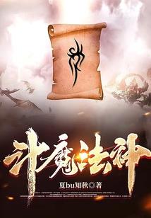 原来已是命中注定