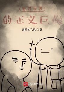通天修玄录