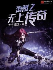 阳尸阴魂
