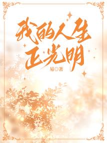 曼珠沙华寻