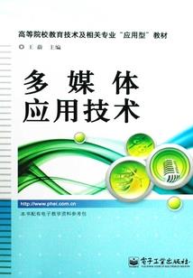 我在大唐有后台