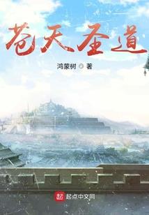 出国后，我带回光刻机能一等功吗